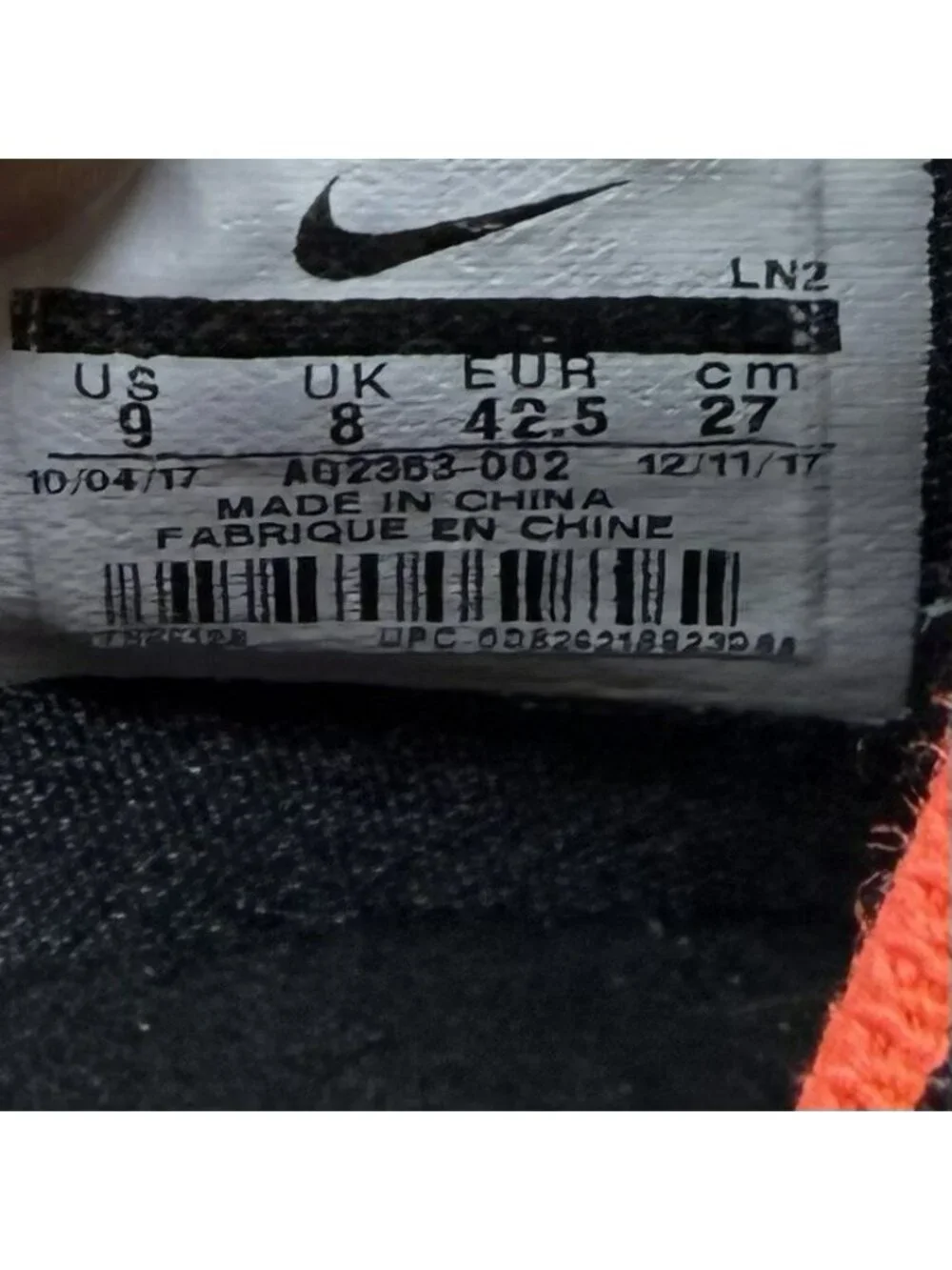 Nike lebron xv